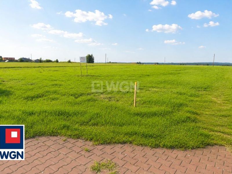 Zdjęcie ogłoszenia -  