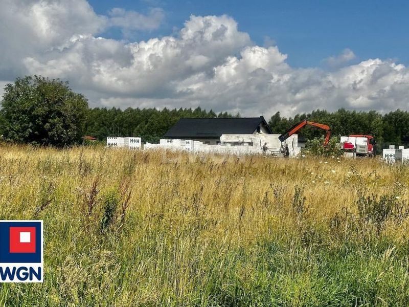 Zdjęcie ogłoszenia -  