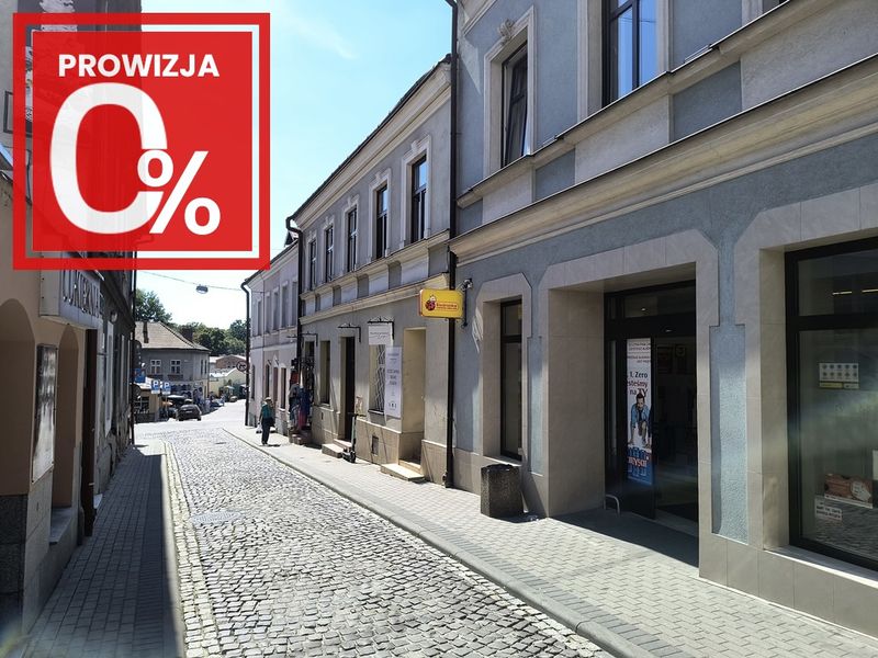 Zdjęcie ogłoszenia -  