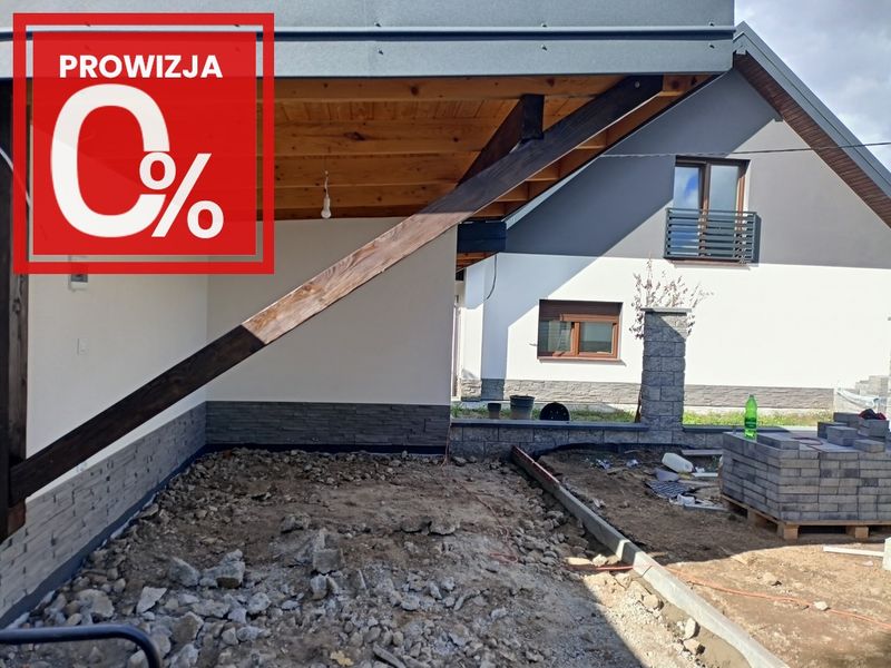 Zdjęcie ogłoszenia -  