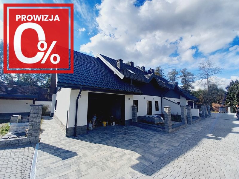 Zdjęcie ogłoszenia -  