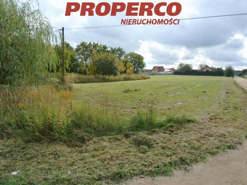 Zdjęcie ogłoszenia -  