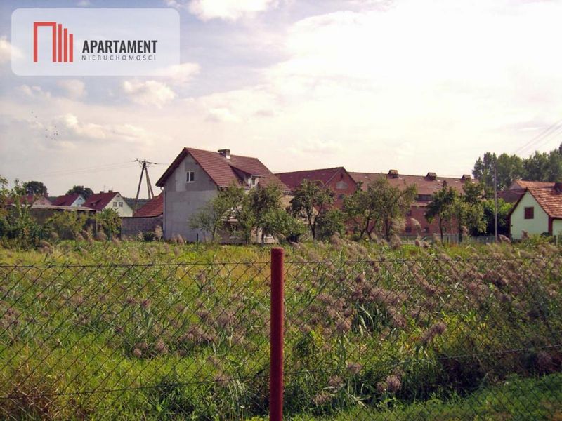 Zdjęcie ogłoszenia -  