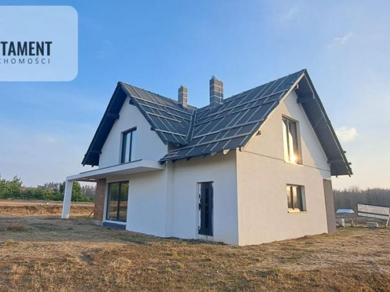 Zdjęcie ogłoszenia -  