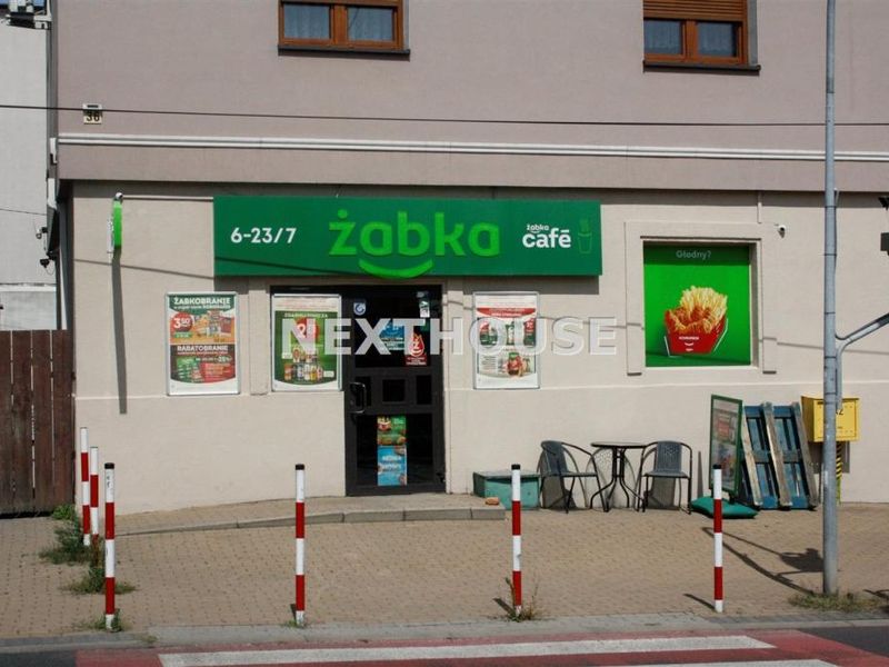 Zdjęcie ogłoszenia -  