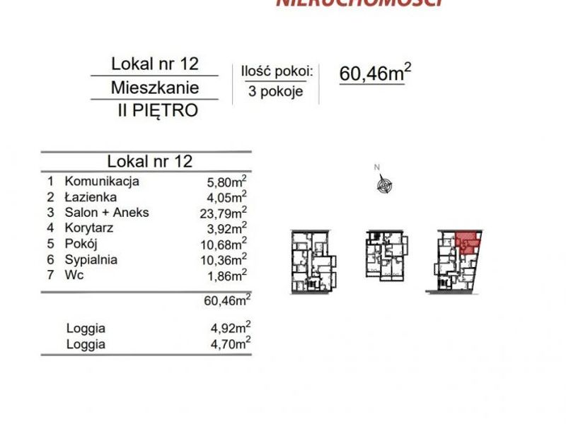 Zdjęcie ogłoszenia -  