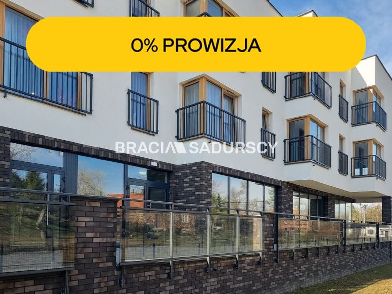 Zdjęcie ogłoszenia -  