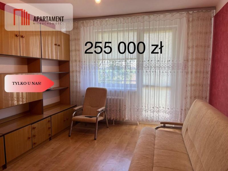 Zdjęcie ogłoszenia -  