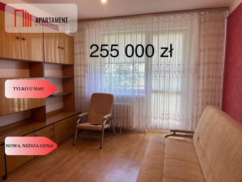 Zdjęcie ogłoszenia -  