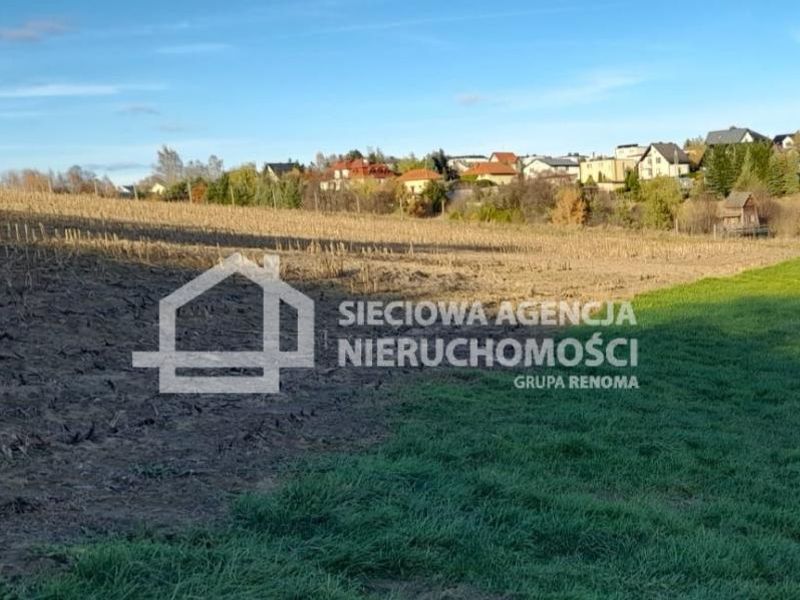 Zdjęcie ogłoszenia -  