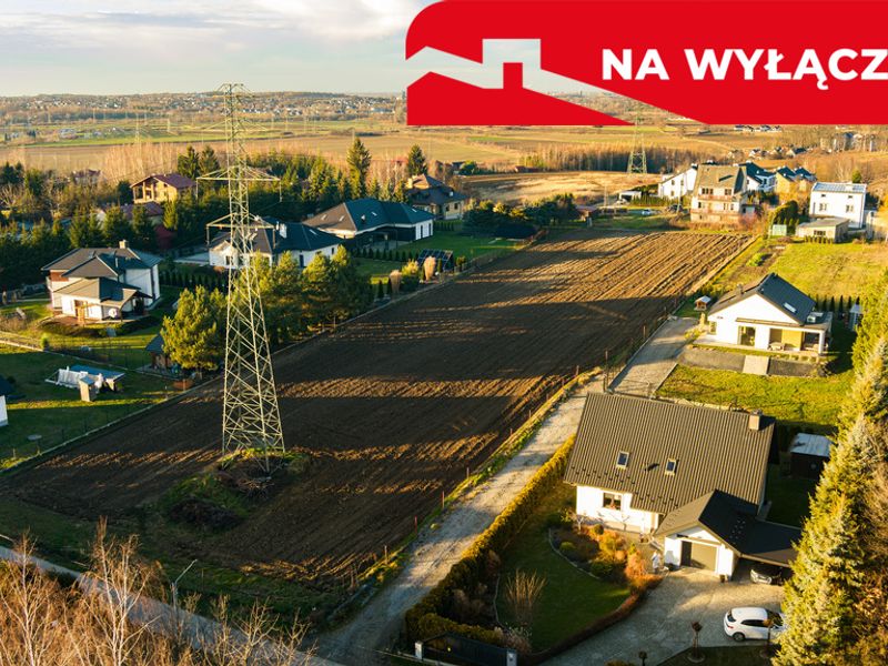 Zdjęcie ogłoszenia -  