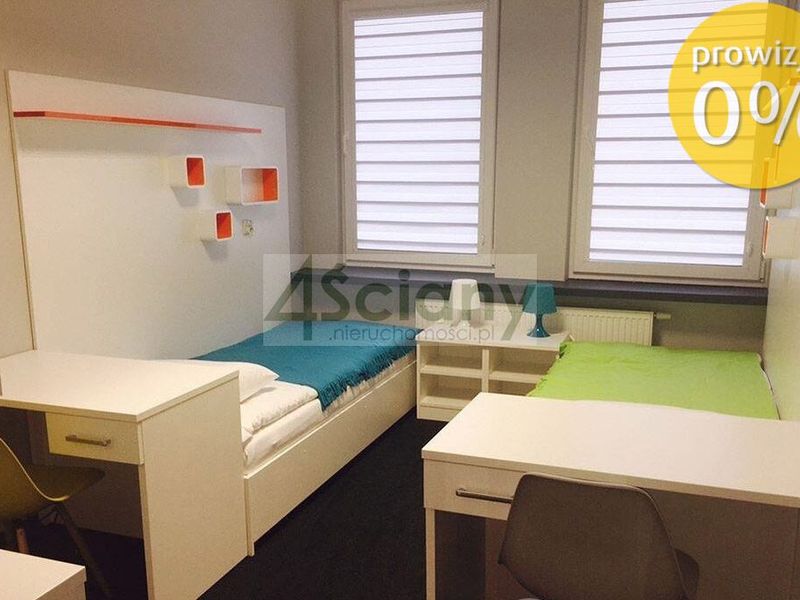 Zdjęcie ogłoszenia -  