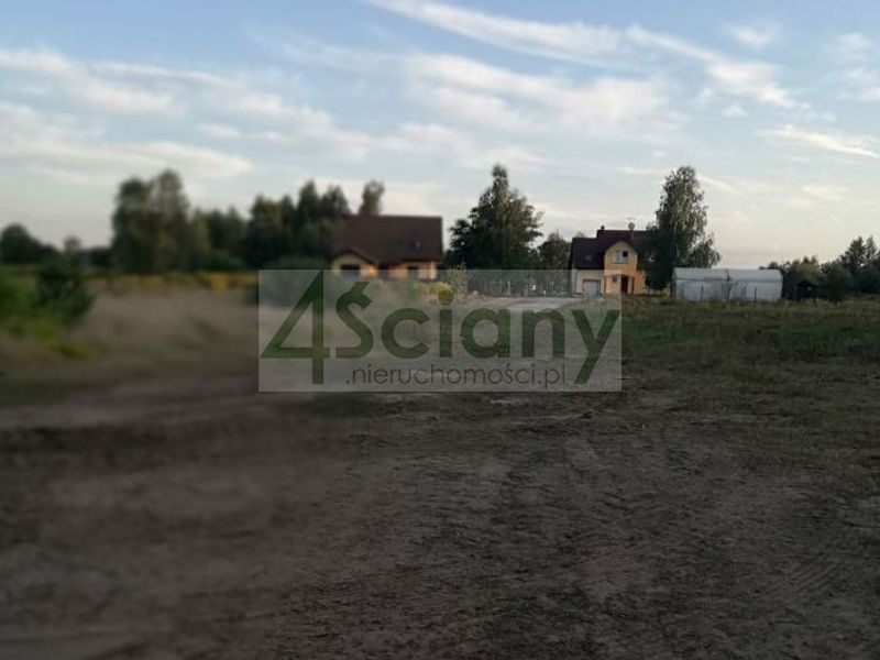 Zdjęcie ogłoszenia -  