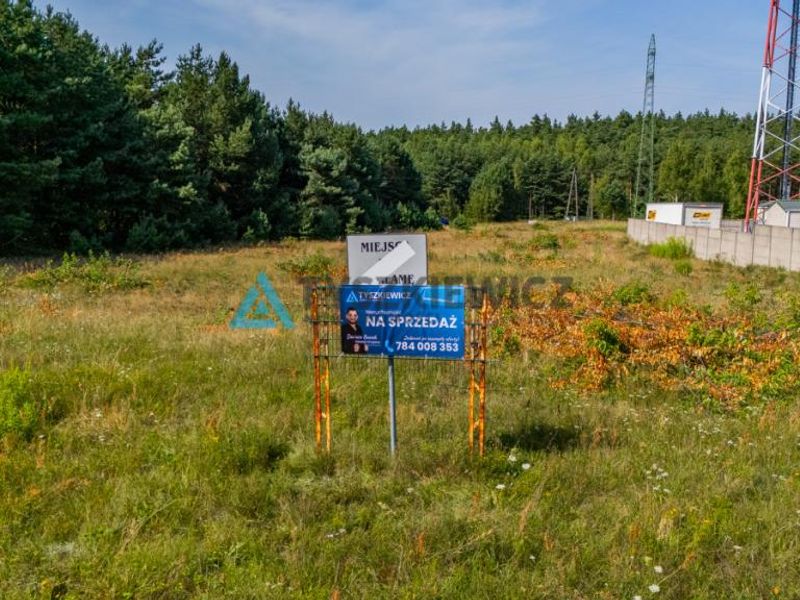 Zdjęcie ogłoszenia -  