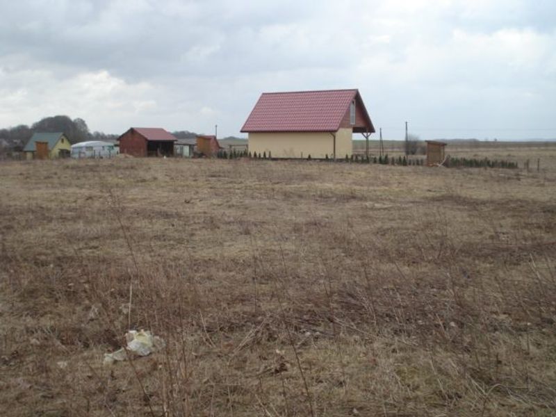Zdjęcie ogłoszenia -  