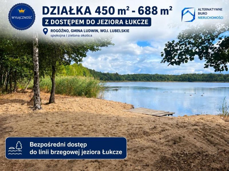 Zdjęcie ogłoszenia -  