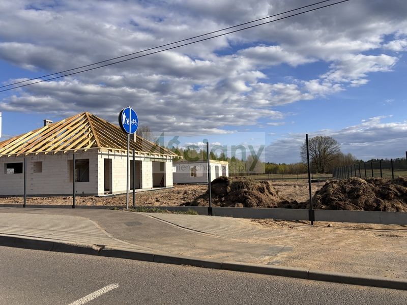 Zdjęcie ogłoszenia -  