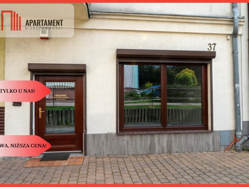 Zdjęcie ogłoszenia -  
