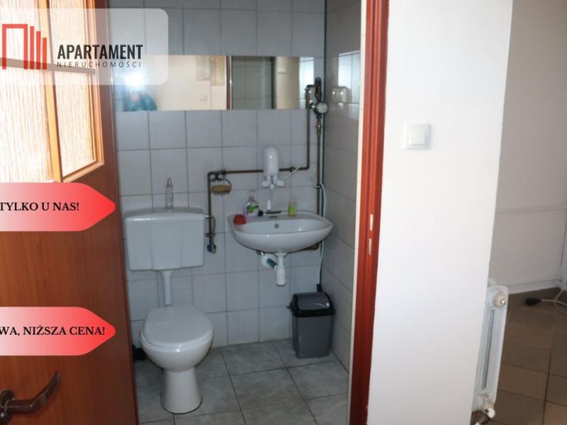 Zdjęcie ogłoszenia -  