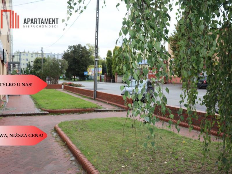 Zdjęcie ogłoszenia -  