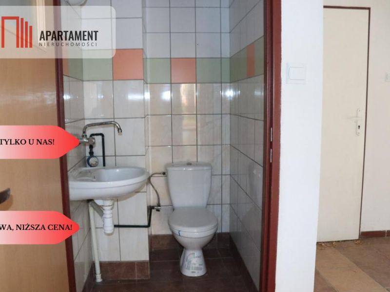 Zdjęcie ogłoszenia -  