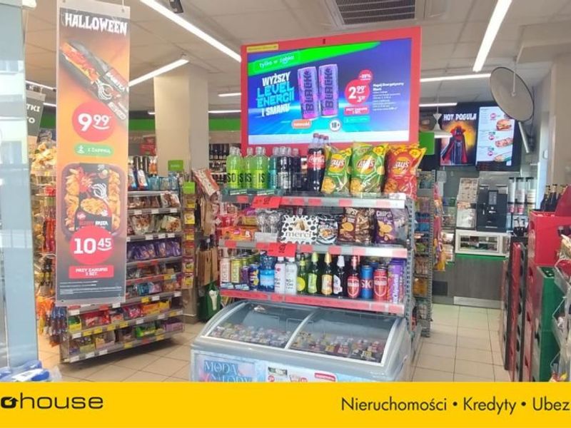 Zdjęcie ogłoszenia -  