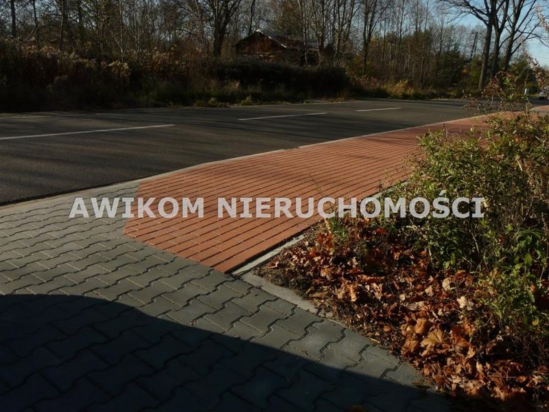 Zdjęcie ogłoszenia -  