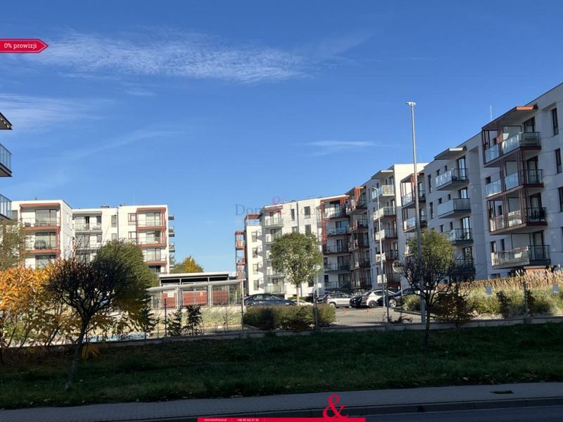 Zdjęcie ogłoszenia -  