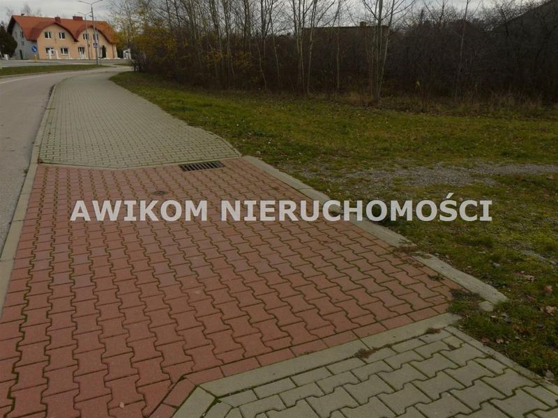 Zdjęcie ogłoszenia -  