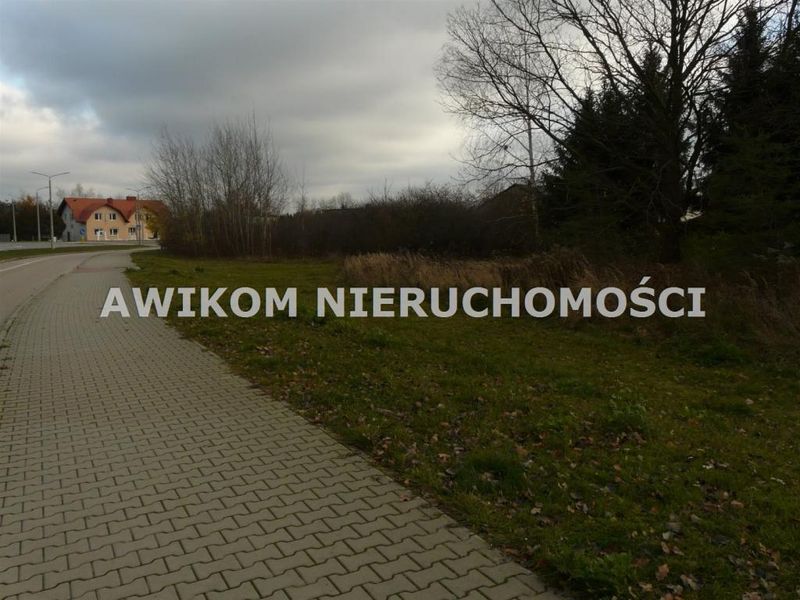 Zdjęcie ogłoszenia -  