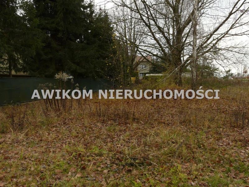 Zdjęcie ogłoszenia -  