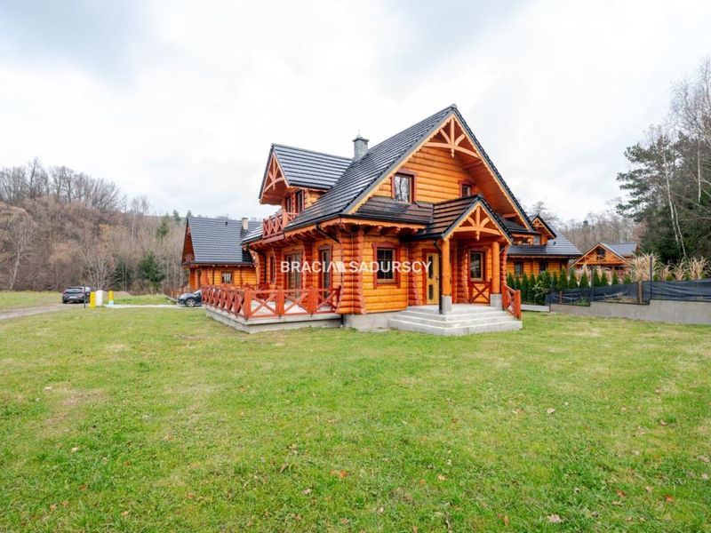 Zdjęcie ogłoszenia -  