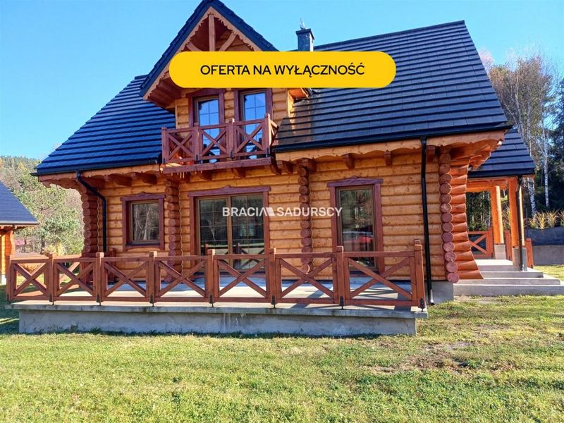 Zdjęcie ogłoszenia -  