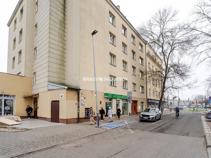 Zdjęcie ogłoszenia -  