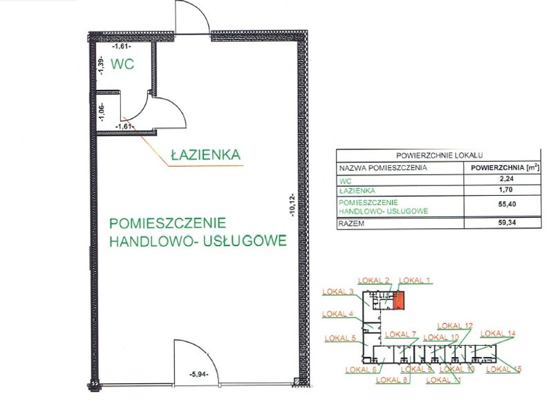 Zdjęcie ogłoszenia -  