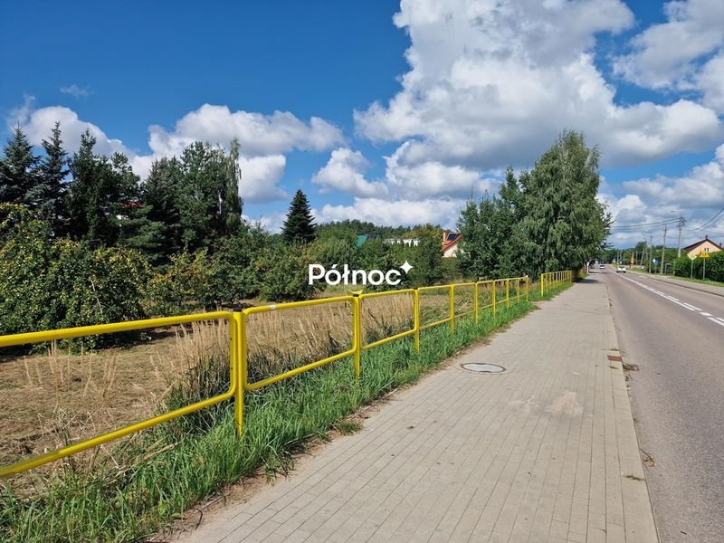Zdjęcie ogłoszenia -  