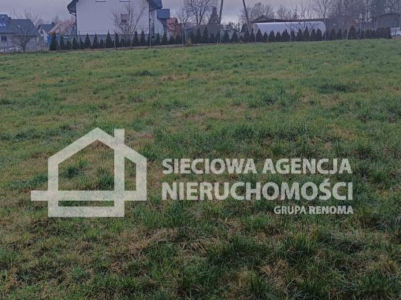 Zdjęcie ogłoszenia -  