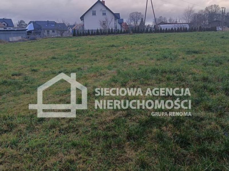 Zdjęcie ogłoszenia -  