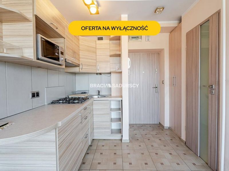 Zdjęcie ogłoszenia -  