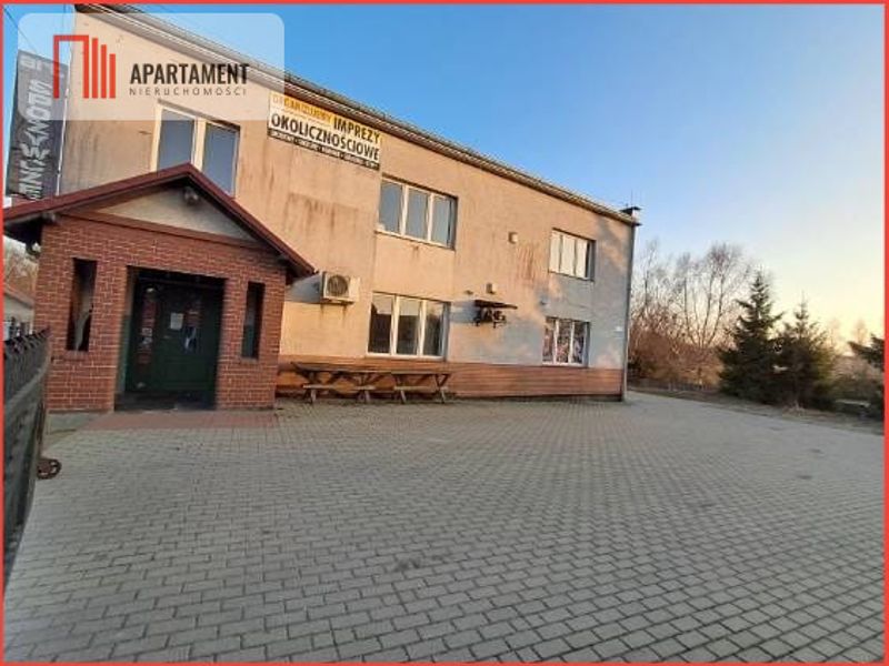 Zdjęcie ogłoszenia -  