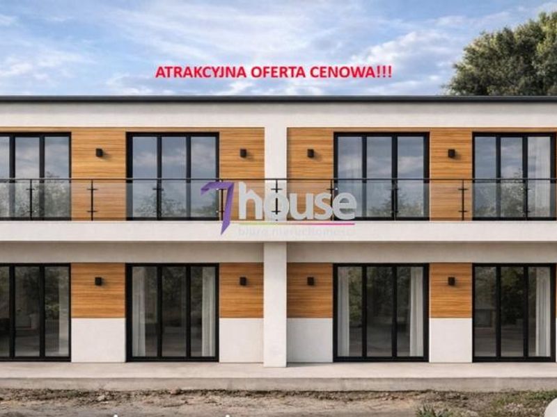 Zdjęcie ogłoszenia -  
