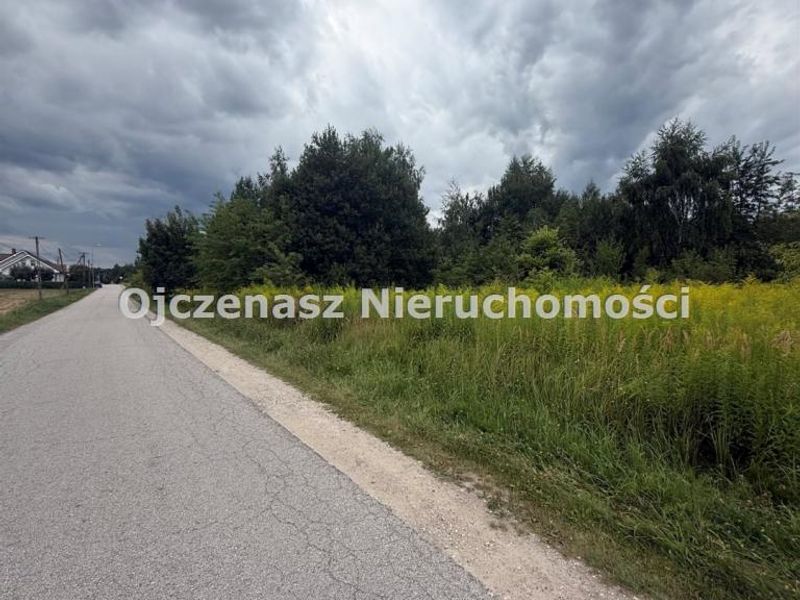 Zdjęcie ogłoszenia -  