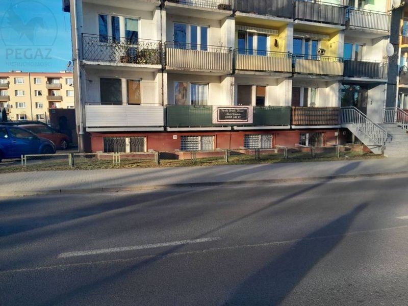 Zdjęcie ogłoszenia -  