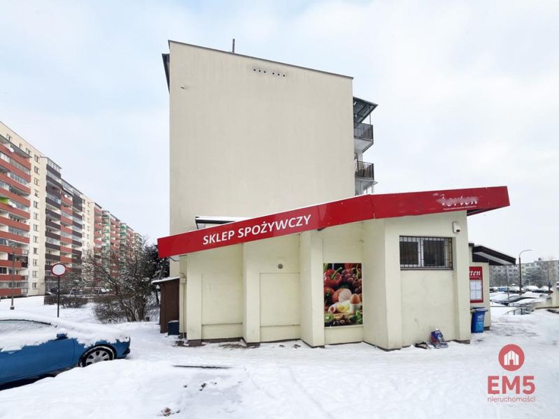 Zdjęcie ogłoszenia -  