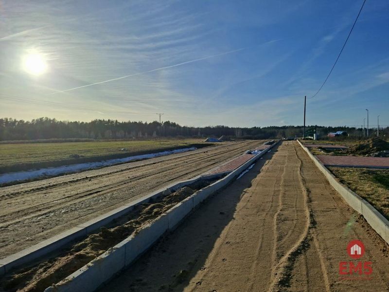 Zdjęcie ogłoszenia -  