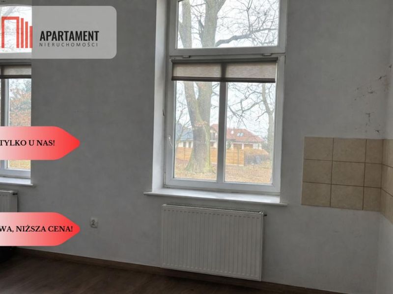 Zdjęcie ogłoszenia -  