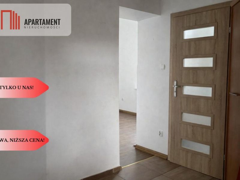 Zdjęcie ogłoszenia -  