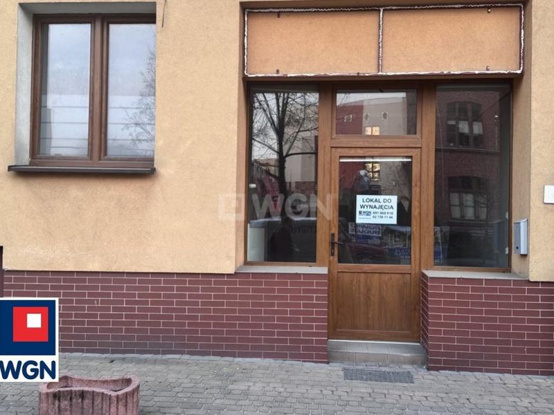 Zdjęcie ogłoszenia -  