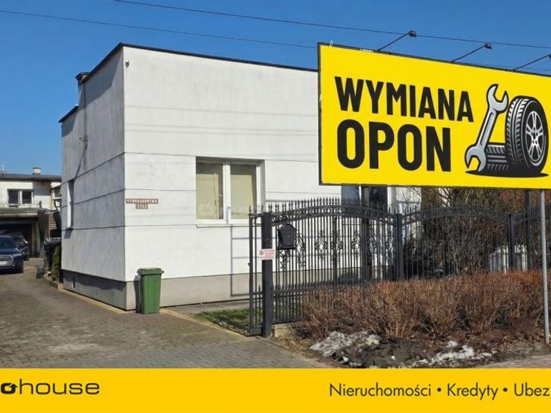 Zdjęcie ogłoszenia -  