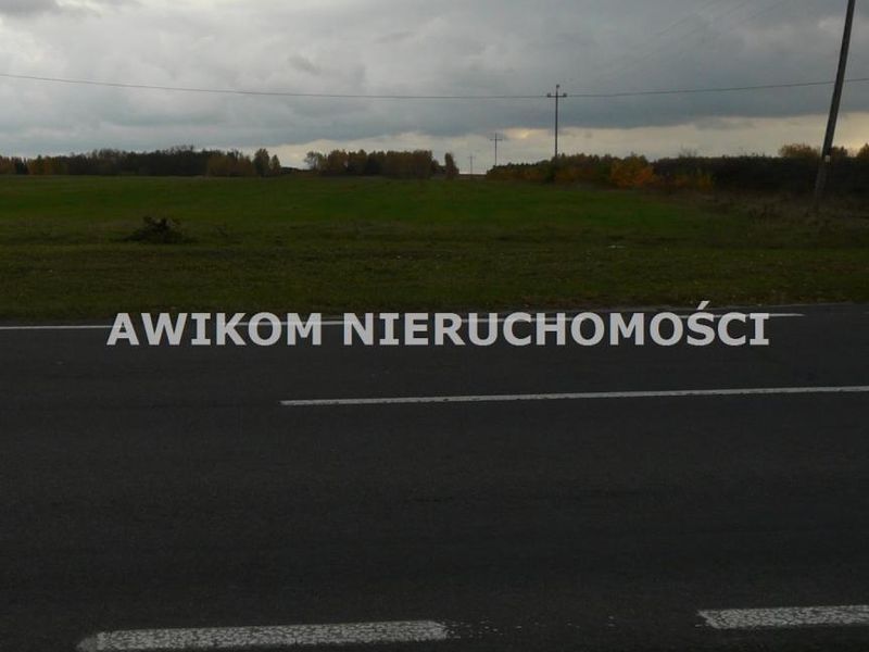 Zdjęcie ogłoszenia -  